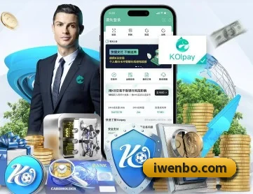 好博体育 APP